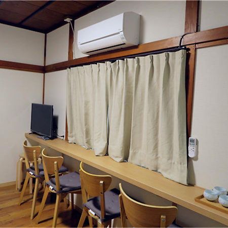 Kiki Houset --Self Check-In -- Room Number & Password Is In The Following Email Tokyo Ngoại thất bức ảnh